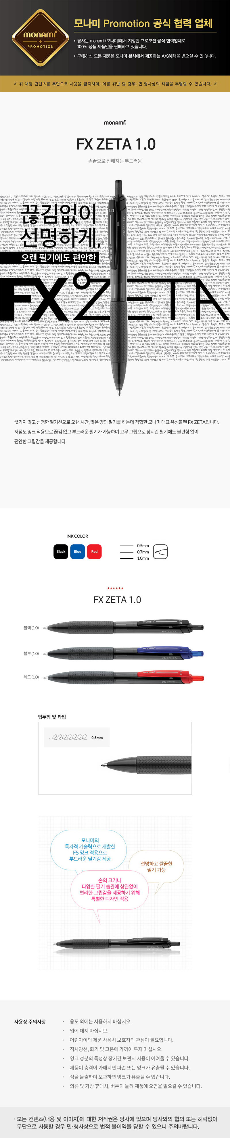F120240806232846.jpg